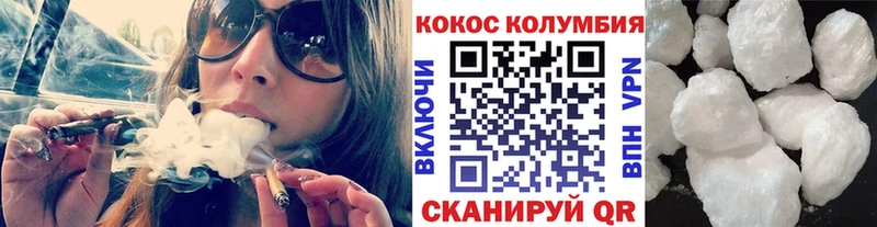 наркота  Пыть-Ях  blacksprut tor  КОКАИН Перу 
