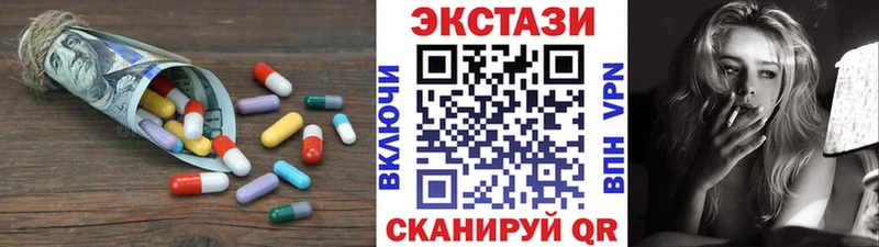 mega ССЫЛКА  Пыть-Ях  ЭКСТАЗИ Punisher 
