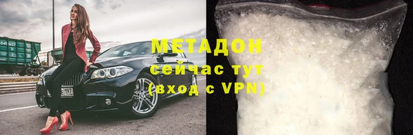 гашишное масло Армянск