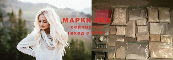 гашишное масло Армянск