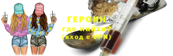 гашишное масло Армянск