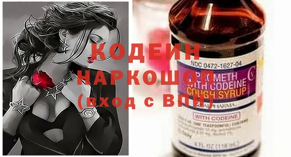 гашишное масло Армянск