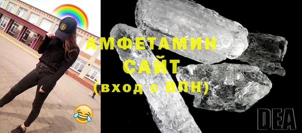 гашишное масло Армянск