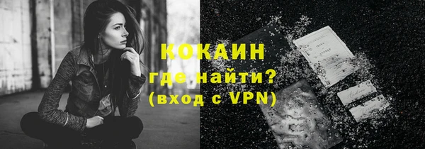 гашишное масло Армянск
