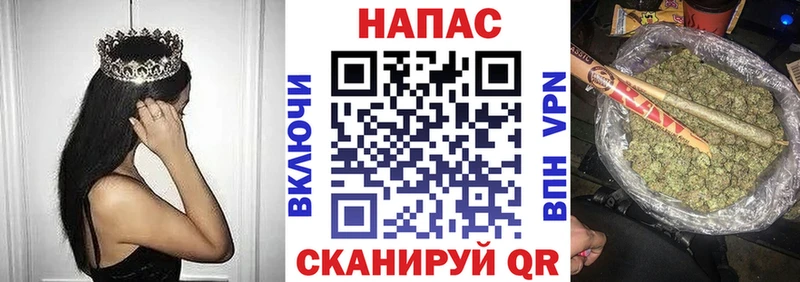 дарнет шоп  Пыть-Ях  Бошки марихуана тримм 